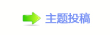 【襛卓﹖䝲佭좉澏网】